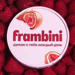 Frambini Магадан