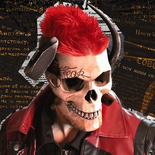 NICK SAX