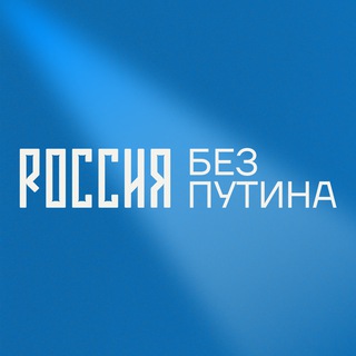 Свободные люди Иванова