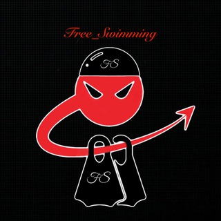 FREE SWIMMING