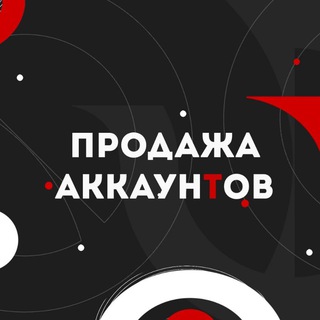 Купить аккаунт Free Fire (Фри Фаер) | Playerok, FunPay