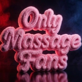 MASSAGEFANS