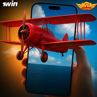 AVIAMASTERS/ ИГРЫ