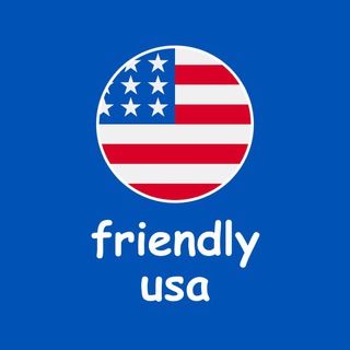 Дружные США 🇱🇷