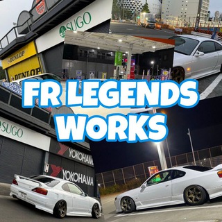 Fr legends works