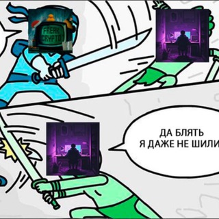 from Dwayder