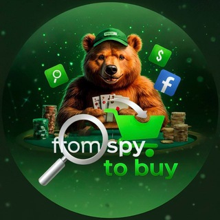 From Spy to Buy | Арбитраж Трафика