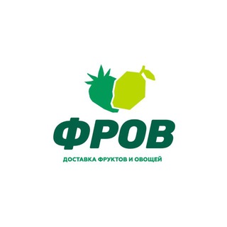 ФРОВ / FROV