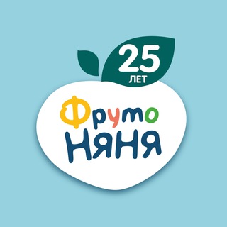 ФрутоНяня