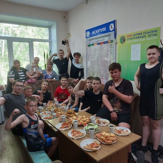 Тяжёлая атлетика Искитим