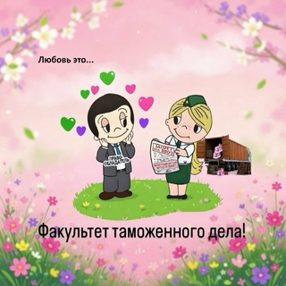 ФТД life