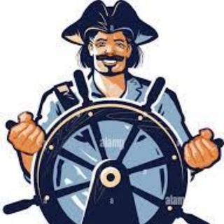 Fuck the Helm