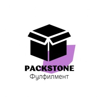 Packstone PRO Wildberries