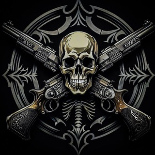 Weapon history