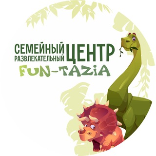 Fun-Tazia