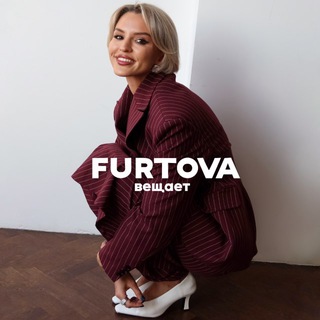 Furtova вещает