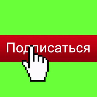 Футажи и монтаж 🚀😍