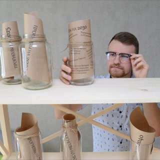 Futurecollector.com | Коллекционер будущего