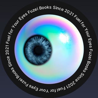 Fuzei Books | Фузей Книжный