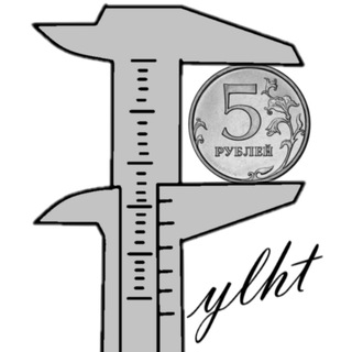 Fylht dev