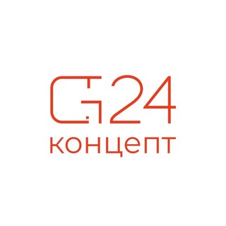 G24Концепт | Дизайн |Отделка | Инженерия