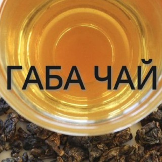 GABA STORE