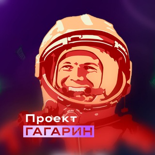 CRASH ИГРЫ | СЛОТЫ | 1WIN 🚀 Проект ГАГАРИН