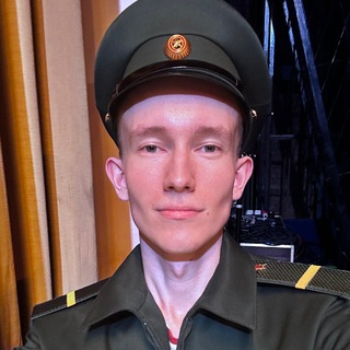 ГАЛАНИН