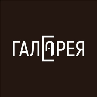 Салон красоты ГАЛЕРЕЯ г. Мариуполь Ботокс Кератин Биозавивка Стрижка Маникюр Брови