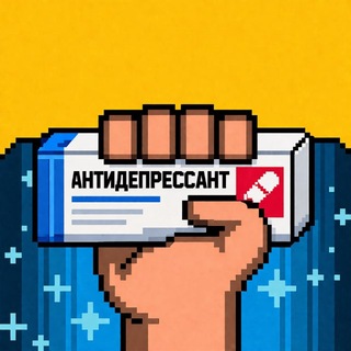 Геймер — Чат про игры
