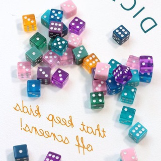 Games group
