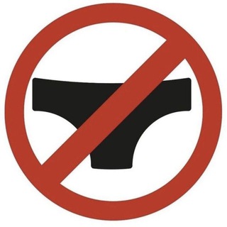 Гандонище