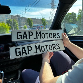 GAP Motors 😎
