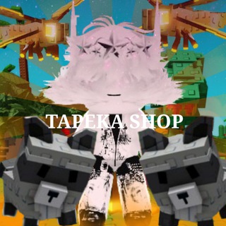 🌳Grow A Garden | TAPEKA SHOP🍭❤️