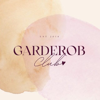Garderob 🕊