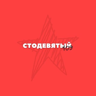 КаТРиНа/KOLLA (СПСП)