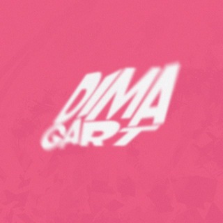 Dima Gart