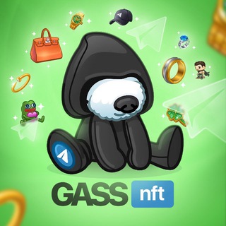 GASS NFT 🎁