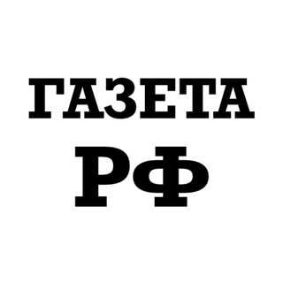 GazetaRF
