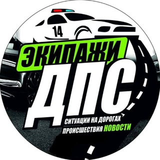 OFFICIAL ГДЕ СТОЯТ? Невьянский район.