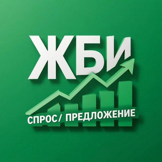 ЖБИ | ПЛИТЫ | БЛОКИ