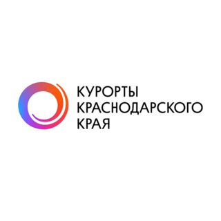 Центр развития курортов и туризма
