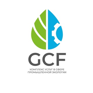 Экология и не только от GCFactory