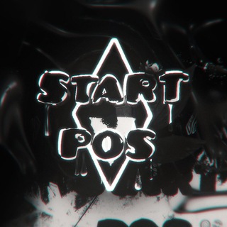 GD Start Positions