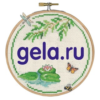 Вышиваем с GELA.ru