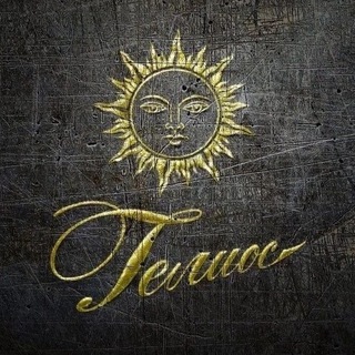 Театральная школа-студия «ГЕЛИОС»🌞