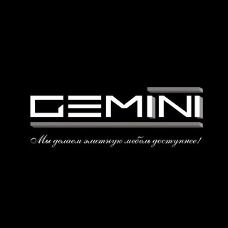 Gemini мебель Калуга|Кухни|Шкафы