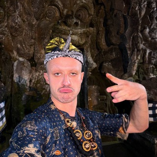 GEO VAXUE СТАВИТ
