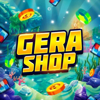 🎄GERA SHOP🎁