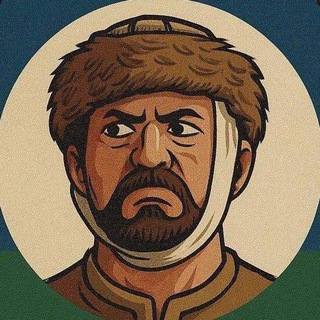 Гербарий